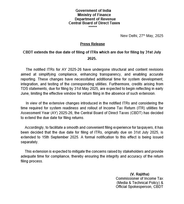 VIP Letter Image